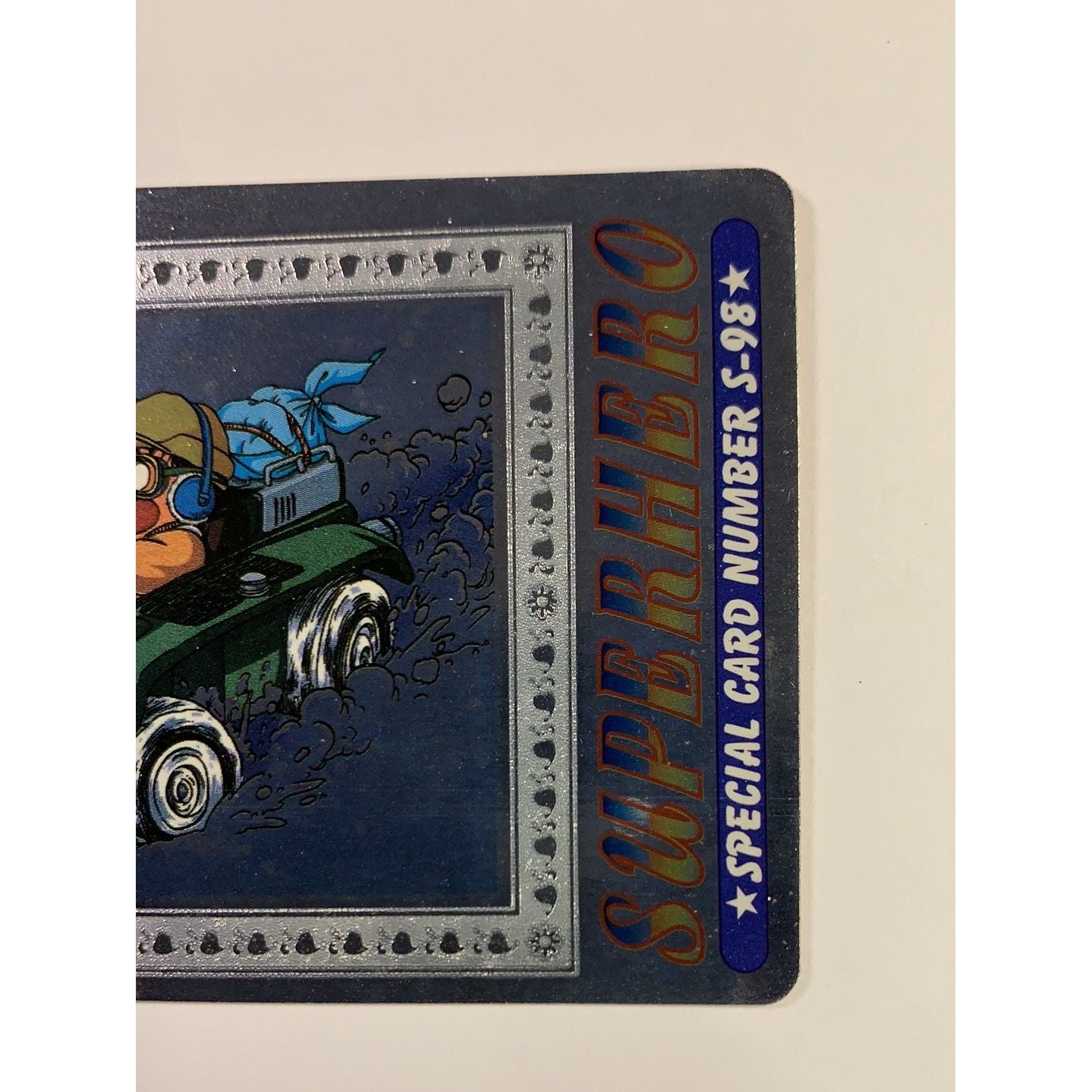  1995 Cardass Adali Super Hero Special Card S-98 Silver Foil Goku  Local Legends Cards & Collectibles
