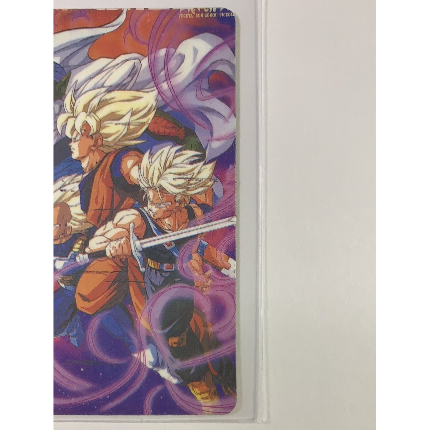  1995 Cardass Dragon Ball Z Piccolo & Goku Prism w Team Z & Frieza in Holo  Local Legends Cards & Collectibles