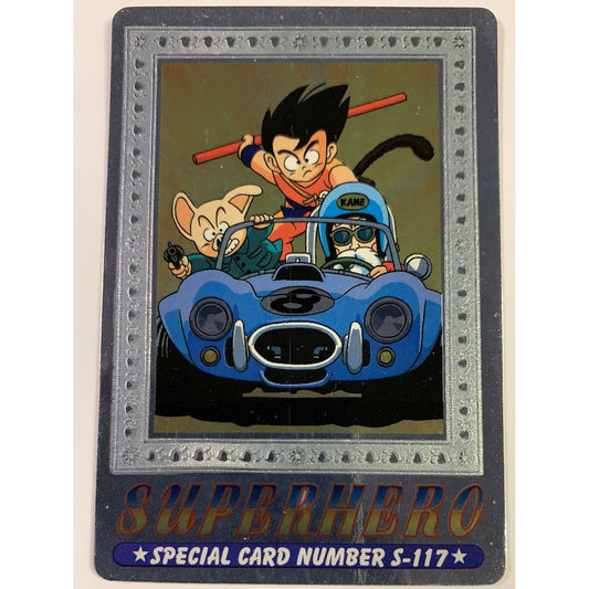  1995 Cardass Adali Super Hero Special Card S-117 Silver Foil Oolong Master Roshi & Goku  Local Legends Cards & Collectibles