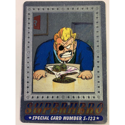  1995 Cardass Adali Dragon Ball Z Super Hero Special Card S-123 Silver Foil  Local Legends Cards & Collectibles