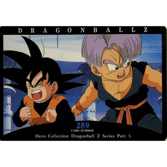 1995 Carte Hero Collection Dragon Ball Z Part 3 Trunks & Gohan #259  Local Legends Cards & Collectibles