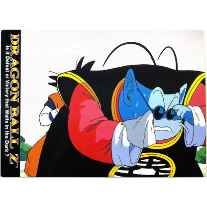  1996 JPP/Amada Dragon Ball Z King Kai Laughs at Goku’s Bad Jokes #42  Local Legends Cards & Collectibles