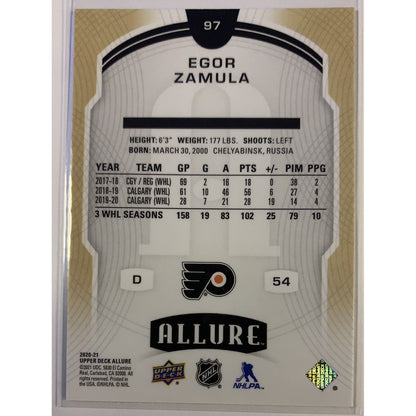  2020-21 Allure Egor Zamula Rookie Card  Local Legends Cards & Collectibles