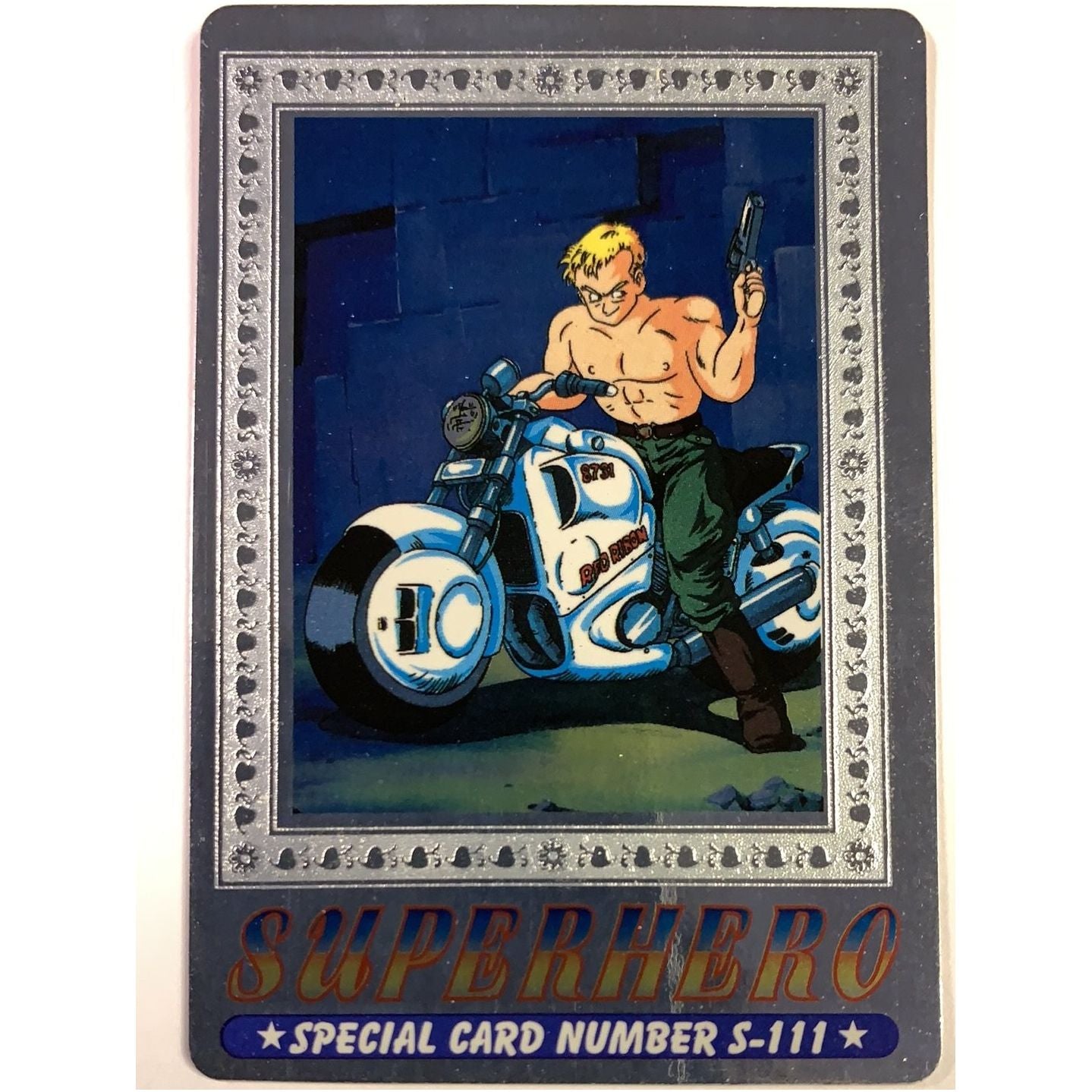  1995 Cardass Adali Super Hero Special Card S-111 Silver Foil  Local Legends Cards & Collectibles