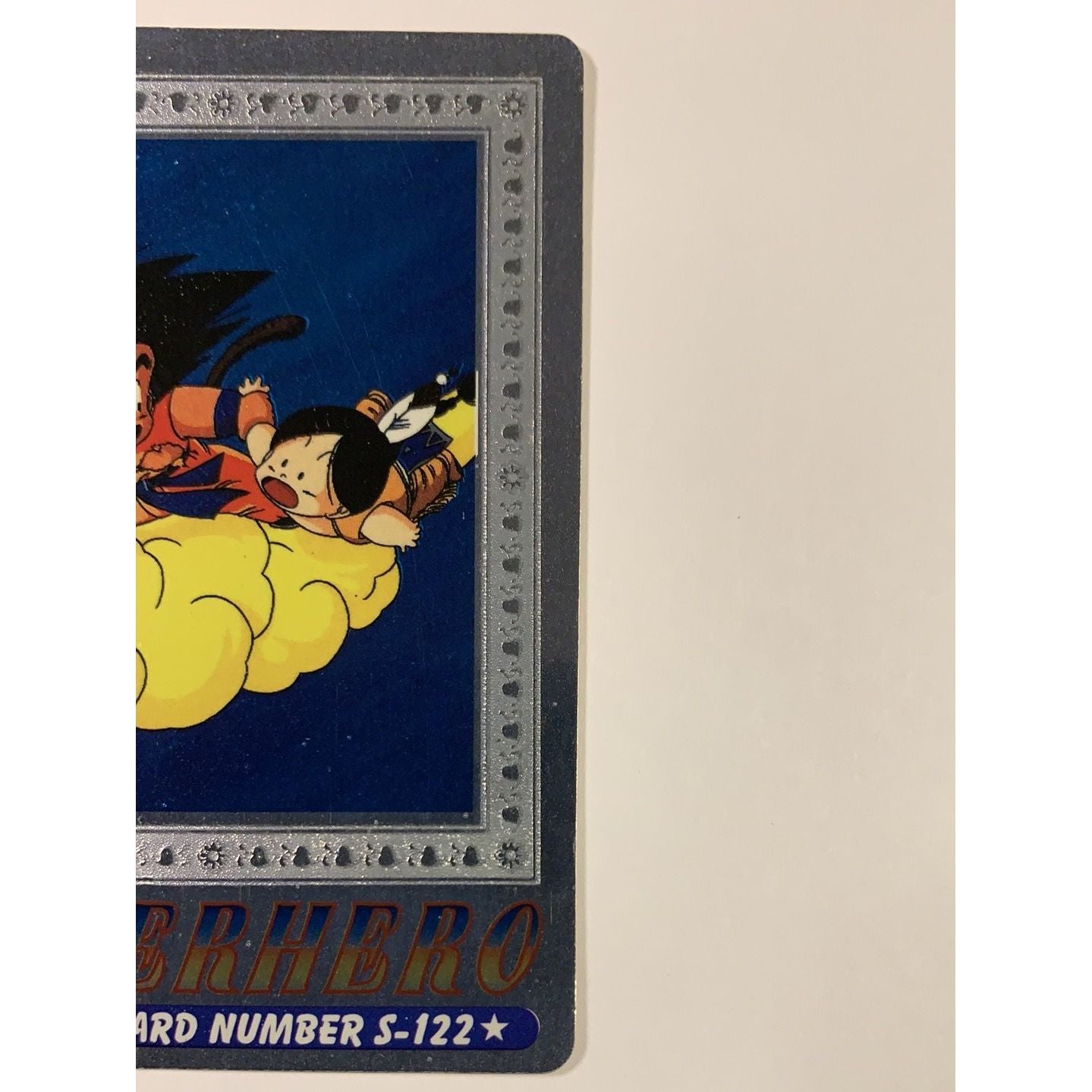  1995 Cardass Adali Super Hero Special Card S-122 Silver Foil Goku & Flying Nimbus  Local Legends Cards & Collectibles